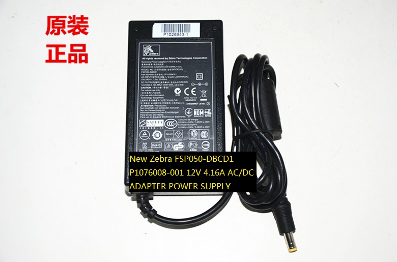 New Zebra P1076008-001 12V 4.16A AC/DC ADAPTER FSP050-DBCD1 POWER SUPPLY